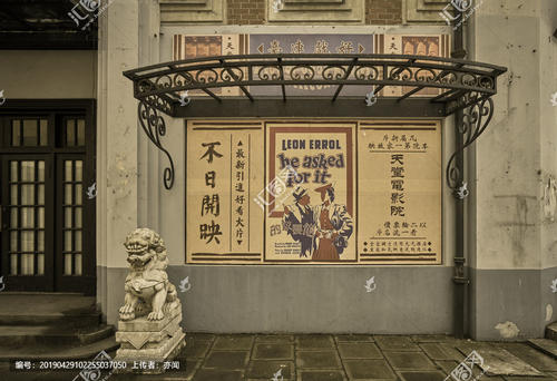 LeedsBeckettUniversity金融文凭证书